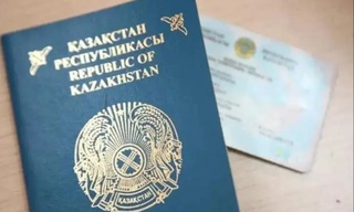 Қозоғистон фуқаролигини олишда давлат тилини билиш талаблари белгиланди