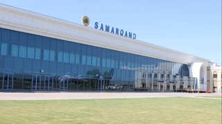 Аэропорт «Самарканд» временно закрывается