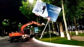 Демонтаж рекламных конструкций осуществляется на основании решения Кенгаша народных депутатов Ташкента