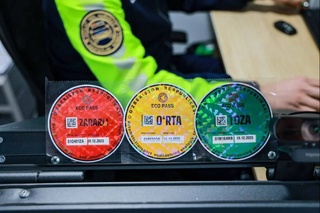 Штрафы в системе экостикеров начнут применять не ранее 2028 года