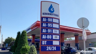 Ўзбекистонда бензинга талаб камаймоқда