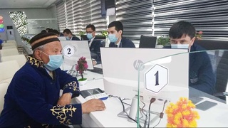 Единый стандарт комфорта