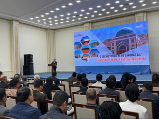 В Навоийской области дан официальный старт туристическому сезону