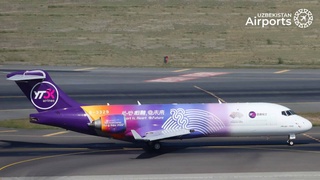 Ширкати ҳавопаймоии боркашонии YTO Cargo Airlines ба Тошканд парвозҳои мунтазам оғоз мекунад