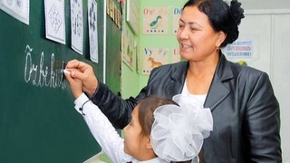 In Uzbekistan, the list of teaching staff not involved in mandatory certification has been expanded