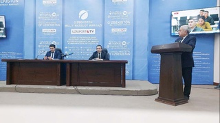 Законодательство и техническое регулирование: национальная метрология на современном этапе