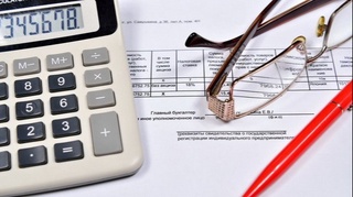 ГНК Узбекистана сообщил об изменениях в информационной системе оформления счетов-фактур