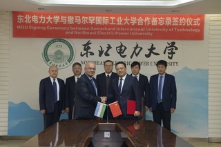 В Самарканде откроется Китайский институт энерготехнологий