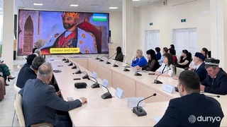 В Актау прошел «круглый стол», приуроченный к 690-летию Амира Темура