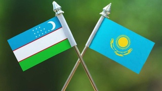 Путь к общему процветанию - через обеспечение безопасности