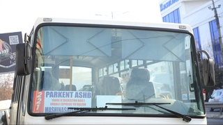 Паркенттен «Машинасоздар» метро бекетіне дейін экспресс-автобус қатынай бастады