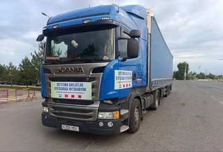 Нақлиёти нахустини пилотии боркашонӣ дар долони “Ӯзбекистон – Қирғизистон – Чин – Муғулистон” ба роҳ монда шуд