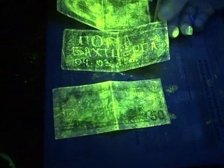 Термизда фуқароларни ҳарбий қисмга ишга жойлаштириб қўймоқчи бўлган фирибгар ушланди