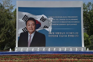 Корея Республикаси Президенти давлат ташрифи билан Ўзбекистонга келди