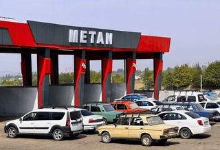 Raqobat qoʻmitasi: metan narxining keskin oshishiga asos yoʻq