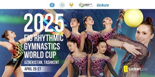 В Ташкенте соберутся сильнейшие грации со всего мира
