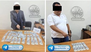 В Фергане арестованы начальник отдела газоснабжения и сотрудник строительной инспекции при получении взятки