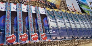 В Бухаре прошла ярмарка внутреннего и паломнического туризма