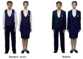 Қулай, бежирим ва сифатли