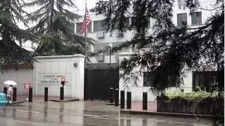 МИД КНР уведомил США о решении закрыть генконсульство США в городе Чэнду