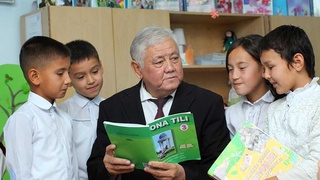 Она тилим-жону дилим!