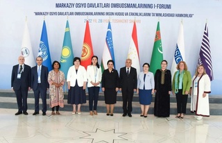 Орталық Азия елдері омбудсмандарының бірінші форумы өтті
