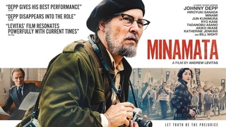 Джонни Депп и Эндрю Левитас представят совместную работу на XIV Ташкентском международном кинофестивале