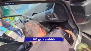 Тошкент вилоятида бир гуруҳ шахслар жиноят устида ушланди