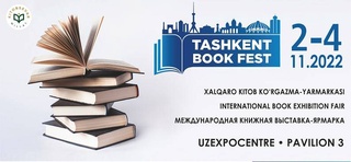 Тошканд ба Намоишгоҳ-ярмаркаи анъанавии байналхалқии китоб омодагӣ мебинад