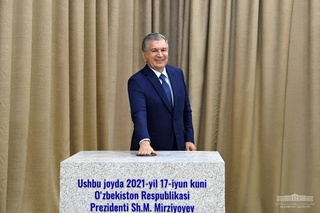 Андиҷони нав шаҳри афсонавӣ хоҳад шуд