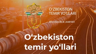 Термизга поездлар қатнови кўпайтирилди