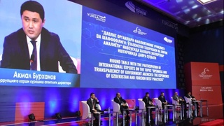 121 ta vazirlik va idora xarajatlar haqidagi maʼlumotlarni oʻz saytlariga joylashtirmagan