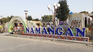 Как превратить туризм в высокорентабельную отрасль