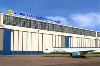 На территории «Uzbekistan Airways Technics» создана свободная таможенная зона