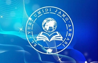 «Эл-юрт умиди» қорына үміткерлер онлайн платформа арқылы тіркеледі және ашық конкурс арқылы іріктеледі