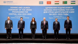 О церемонии подписания и запуска Программы Управления ООН по наркотикам и преступности