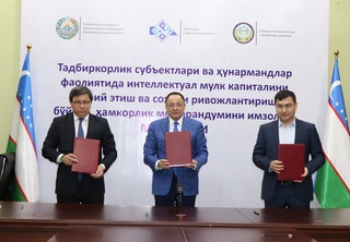 Уч томонлама ҳамкорлик шартномаси тузилди