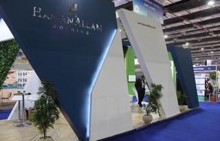 «Hassan Allam Holding» компаниясы Өзбекстанда біріккен жобаларды жүзеге асыру ниетінде