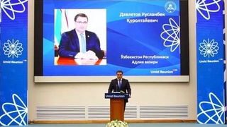 Сенатда Адлия вазирининг жамиятда ҳуқуқий маданиятнинг ҳолати бўйича ахбороти эшитилди