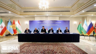 Иран и страны Центральной Азии подписали заявление по сотрудничеству в сфере транзита