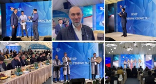 Uzbekistan Evening was held in Moscow as part of the Ramadan Tent charity event