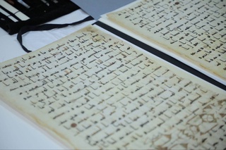 «Катта Лангар Қуръони» саҳифалари Париждан Тошкентга етиб келди