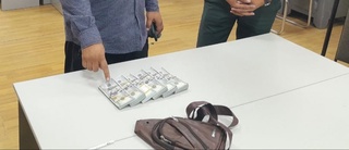 48 200 АҚШ доллари ноқонуний тарзда олиб чиқишга бўлган уриниш фош этилди