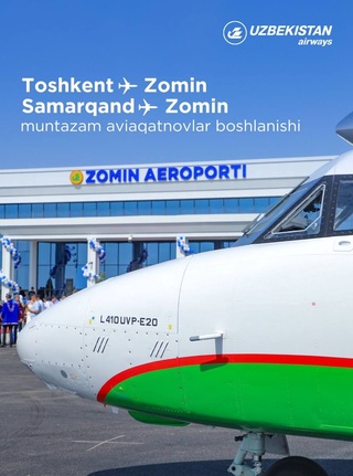 Зоминга мунтазам авиақатновлар бошланди