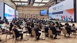 Объединение усилий в обеспечении региональной безопасности и устойчивого развития