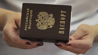 Rossiyada uy-joyga ega bo'lgan chet el fuqarosi boshqa xorijiy fuqaroni ro'yxatdan o'tkazishga ruxsat berishi mumkin