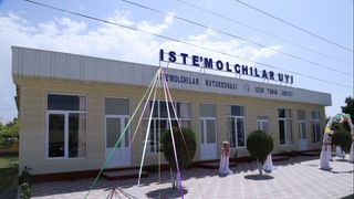 Узун туманида “Замонавий кутубхона” ўз фаолиятини бошлади