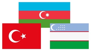 Узбекистан, Азербайджан и Турция нацелены на укрепление взаимосвязанности и активизацию сотрудничества