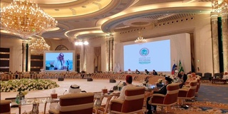 Узбекская делегация приняла участие в форуме Группы стратегического видения «Россия - исламский мир» в Джидде