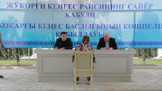 Сайёр қабуллар: асосий эътибор оғир ҳудудларга